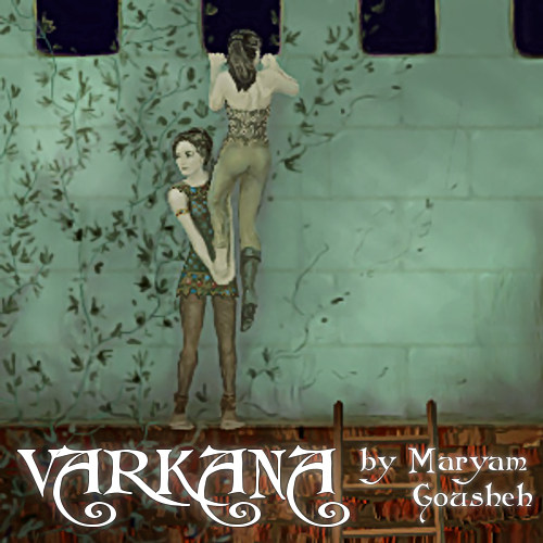 Cover art for Varkana